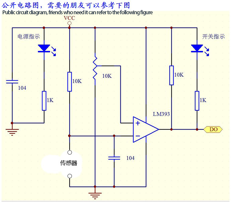 详情-01