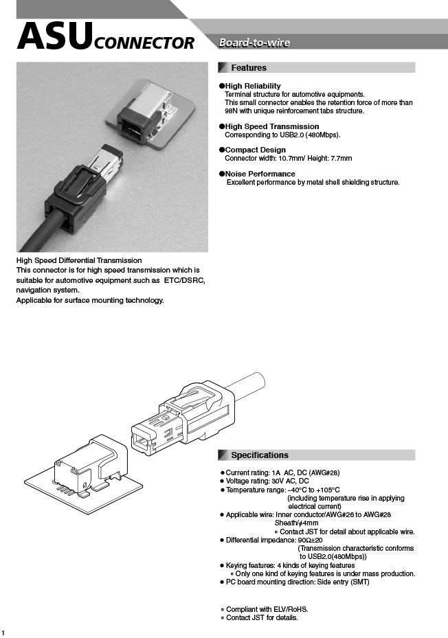 ASU-PRT-H-1 17625821352cb67d.jpg