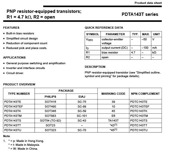 PDTA143TT-3 176311078432c89e.jpg