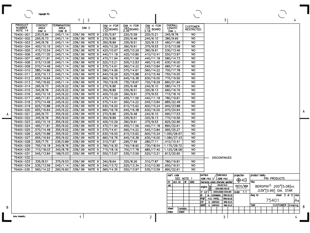 1763191071ac0a33.png