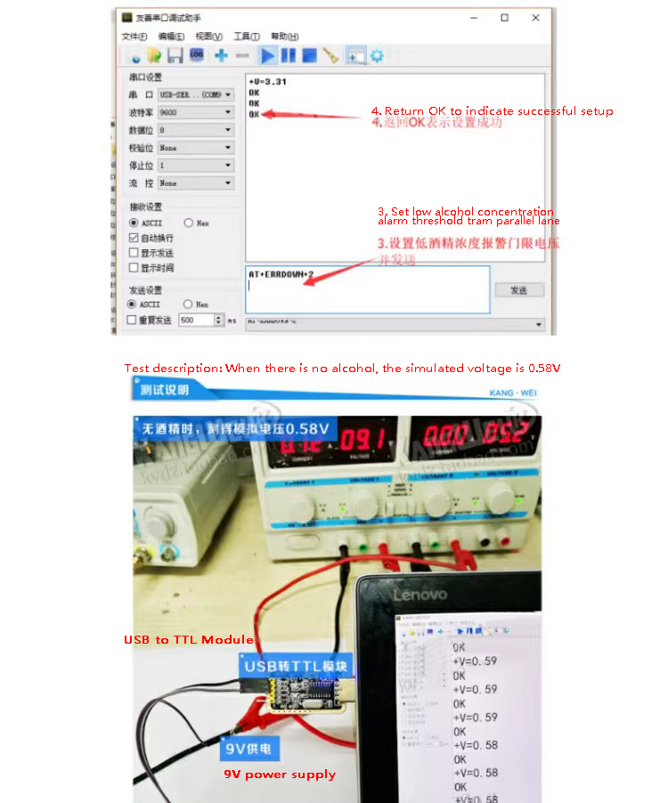 TGS822详情1-7