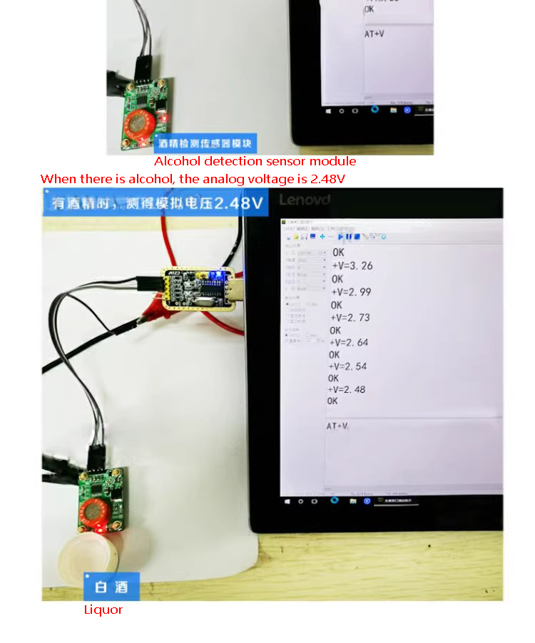 TGS822详情1-8