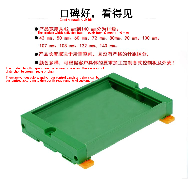 PDM80详情2 1763536684342ee3.jpg
