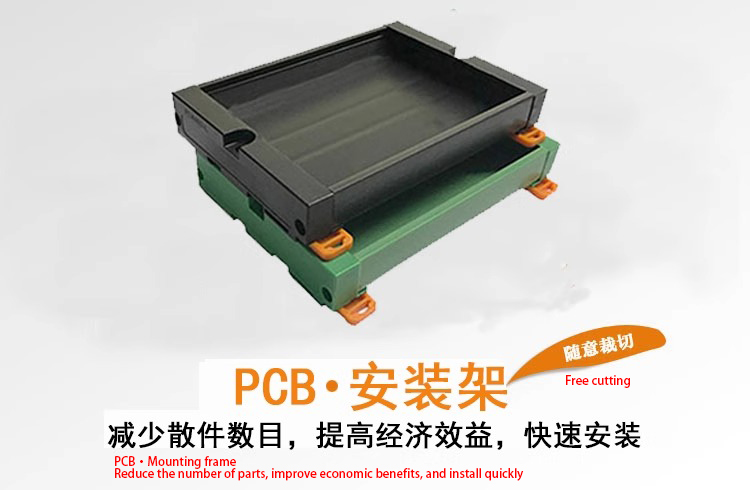 PDM80详情3 17635366872284d0.jpg