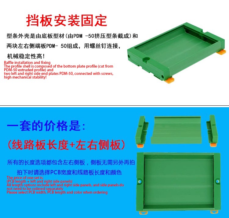 PDM80详情6 17635367044cdd9e.jpg