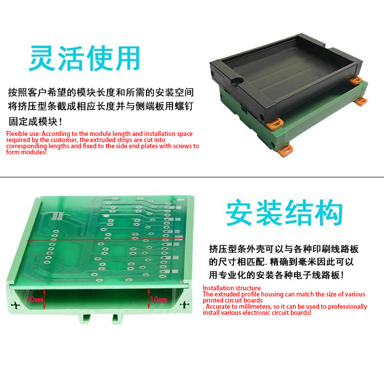 PDM80详情7 176353670951d29c.jpg