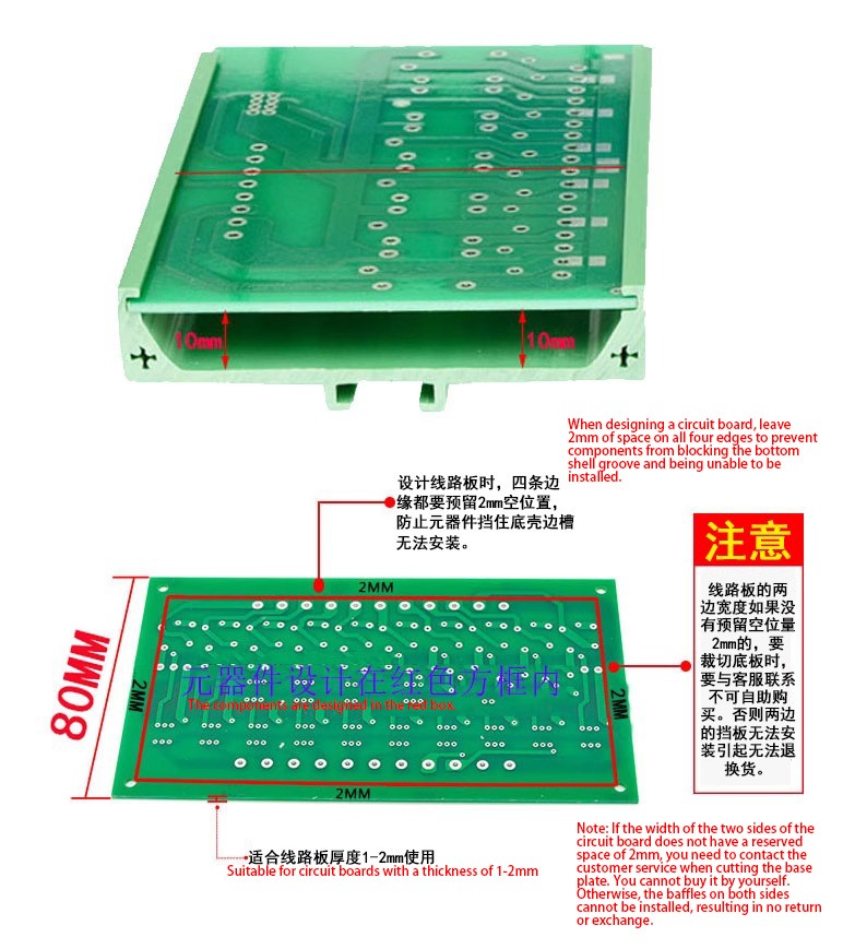 PDM80详情8 176353671494564a.jpg