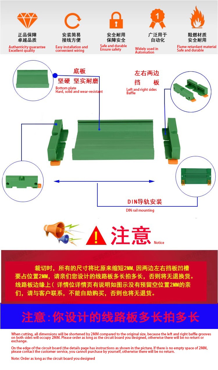 PDM80详情9 17635367193b016a.jpg
