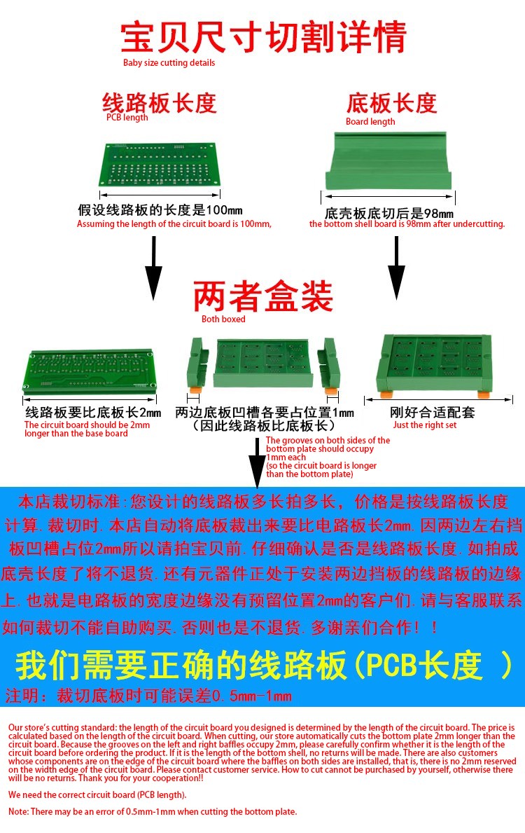 PDM80详情10 17635367252318e1.jpg