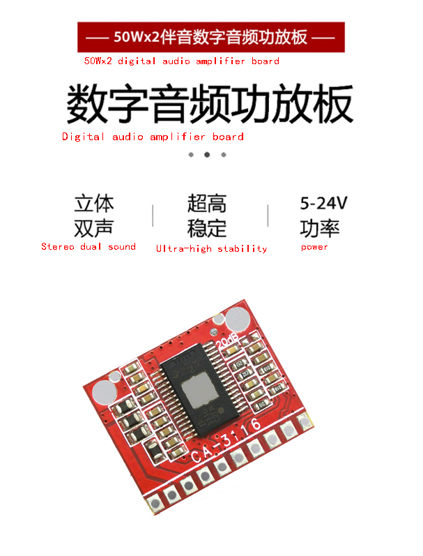 CA-3116详情1 176363025796f7e9.jpg