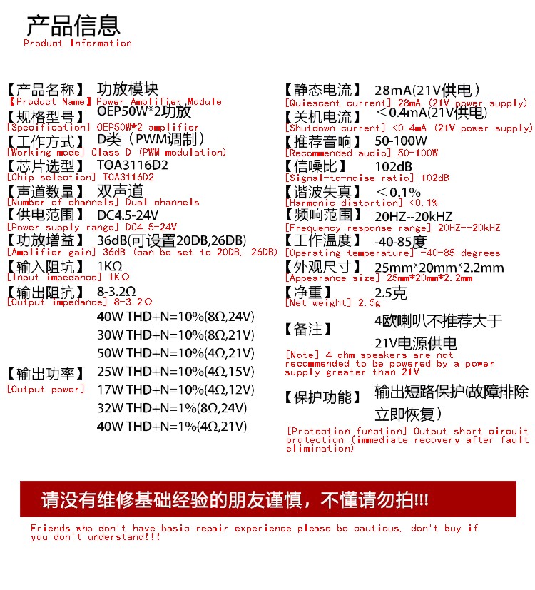 CA-3116详情2 176363026252b371.jpg