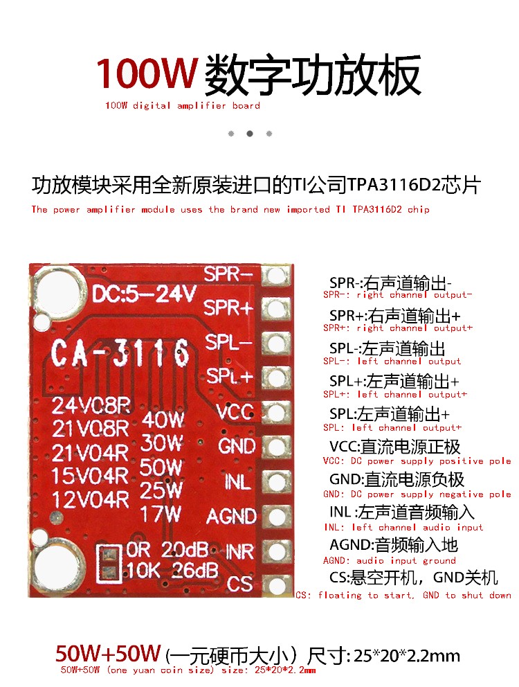 CA-3116详情3 176363026632d876.jpg