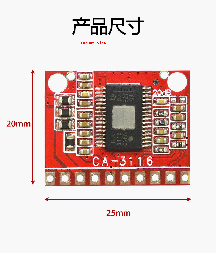 CA-3116详情6 17636302787a45cb.jpg