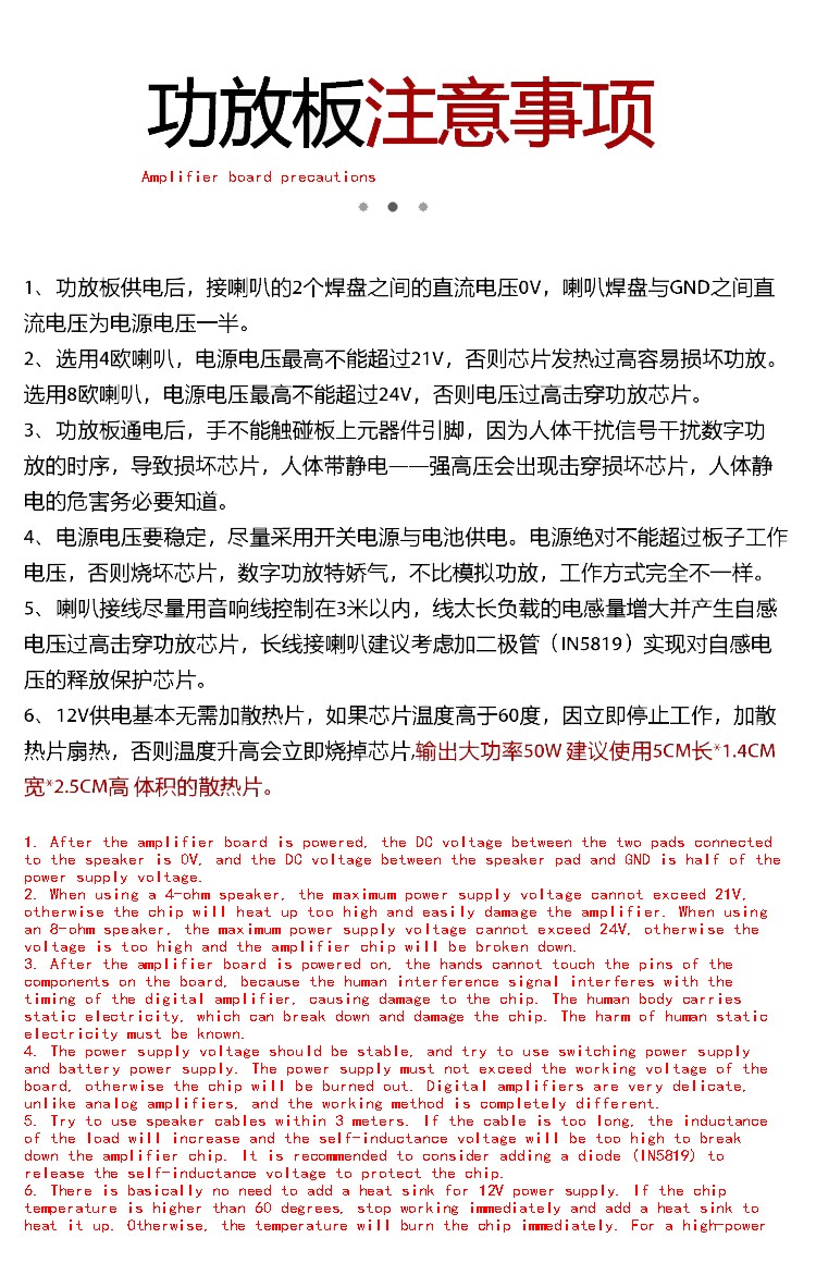 CA-3116详情7 1763630284b8e93e.jpg