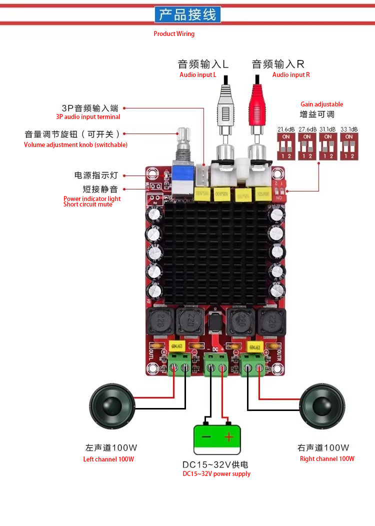 XH-M510详情2 1763632614642d94.jpg