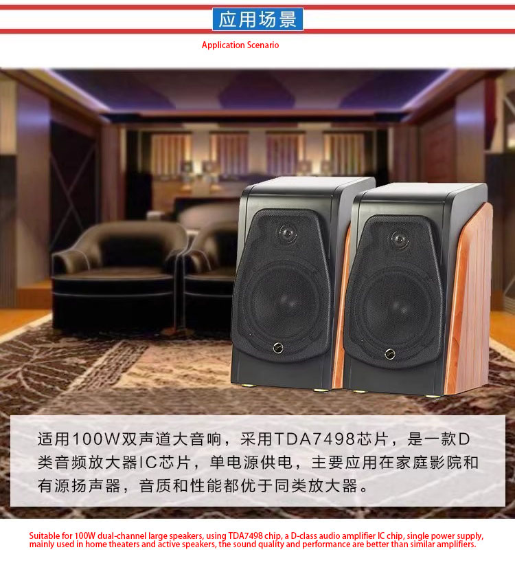XH-M510详情3 1763632617fbfaea.jpg