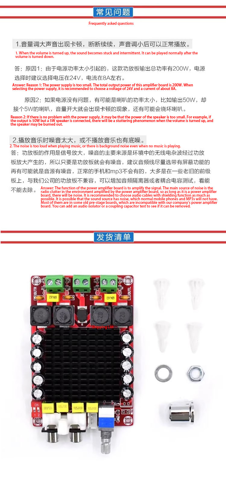 XH-M510详情4 1763632621e33115.jpg