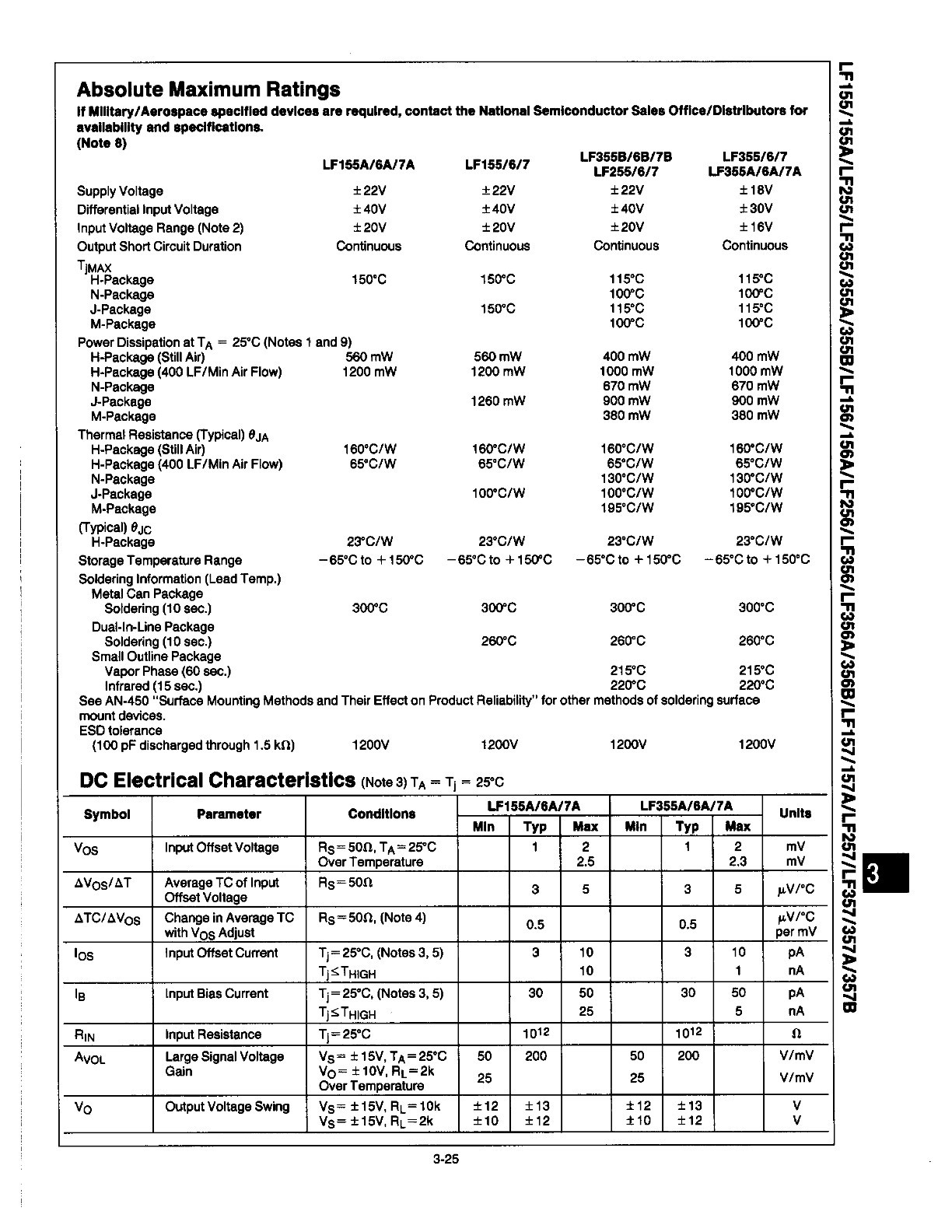 LF156AH详情 (2) 17636880504b2707.jpg