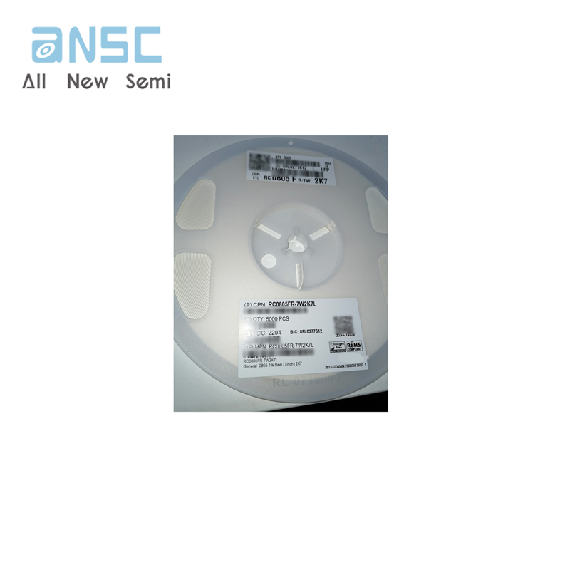 RC0805FR-7W2K7L