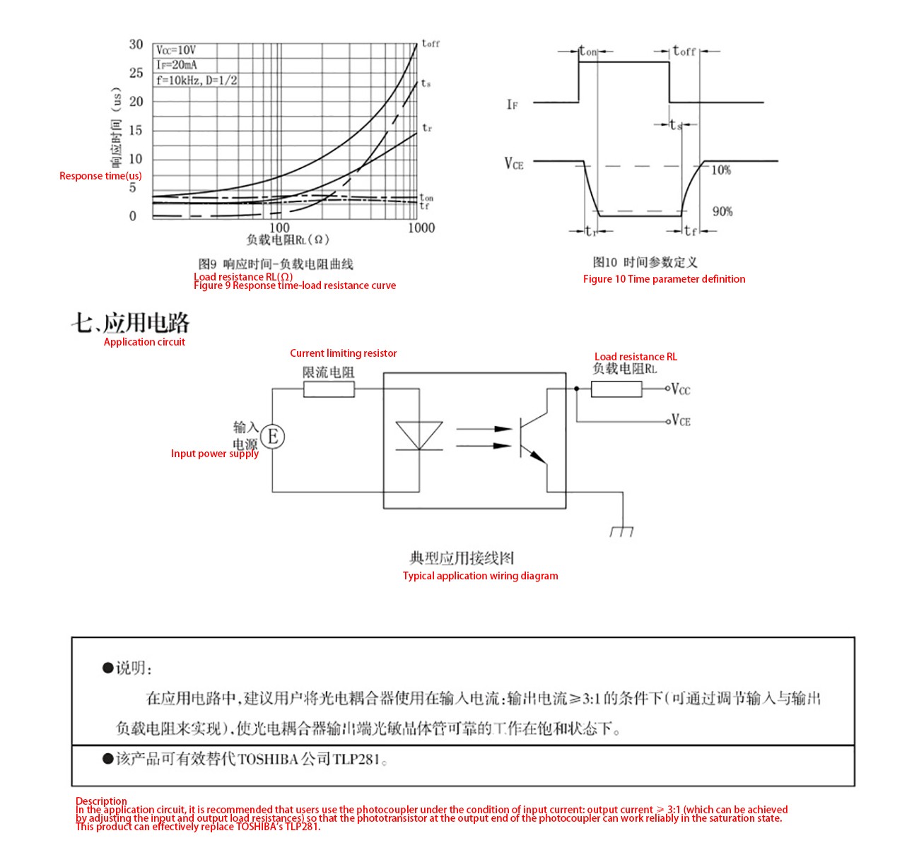 GH3201J详情4 17643230155e0bb6.jpg