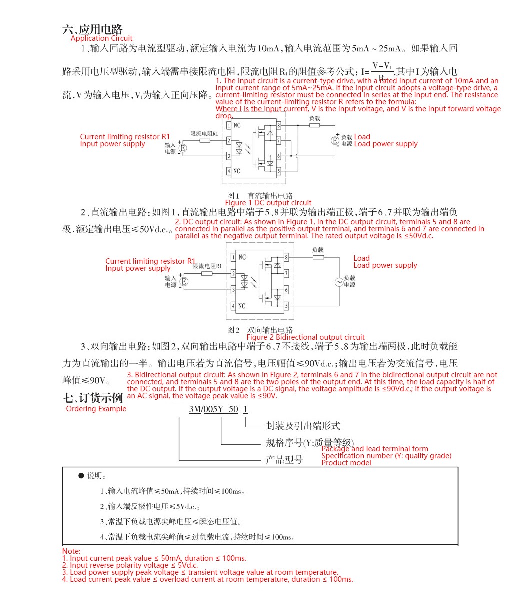 17643245389055d7.jpg