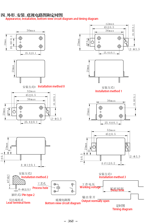 1764379340cb46ff.jpg