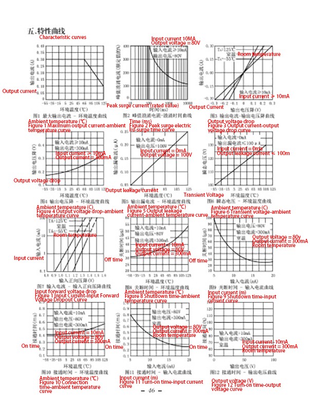 1764381969080d57.jpg