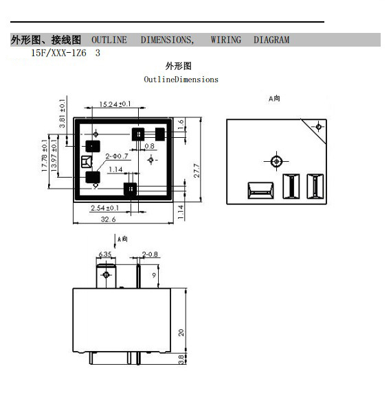 JQX-15F 012 1H7详情5 1764388887ce6974.jpg