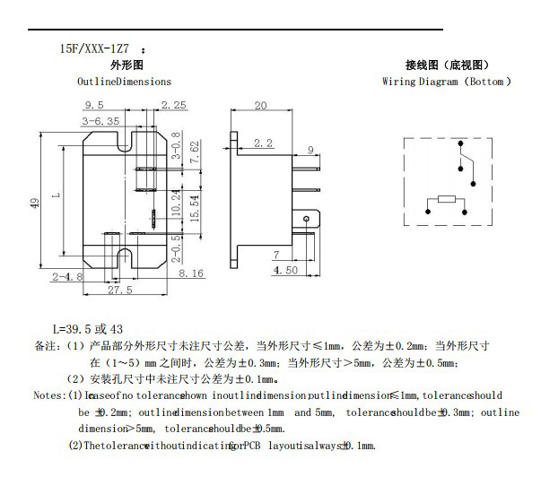 JQX-15F 012 1H7详情7 1764388896bd82a3.jpg