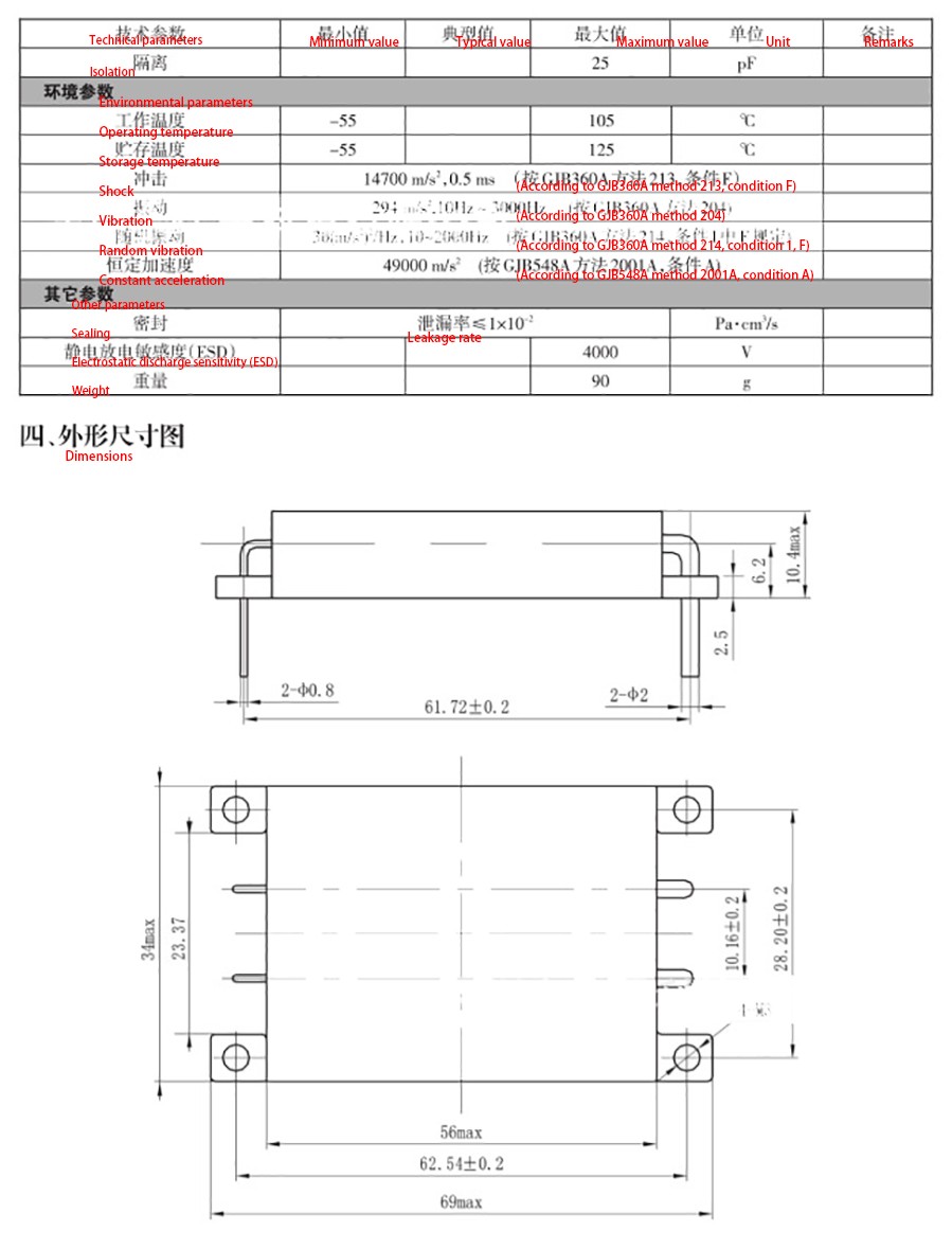 1764401333fac867.jpg