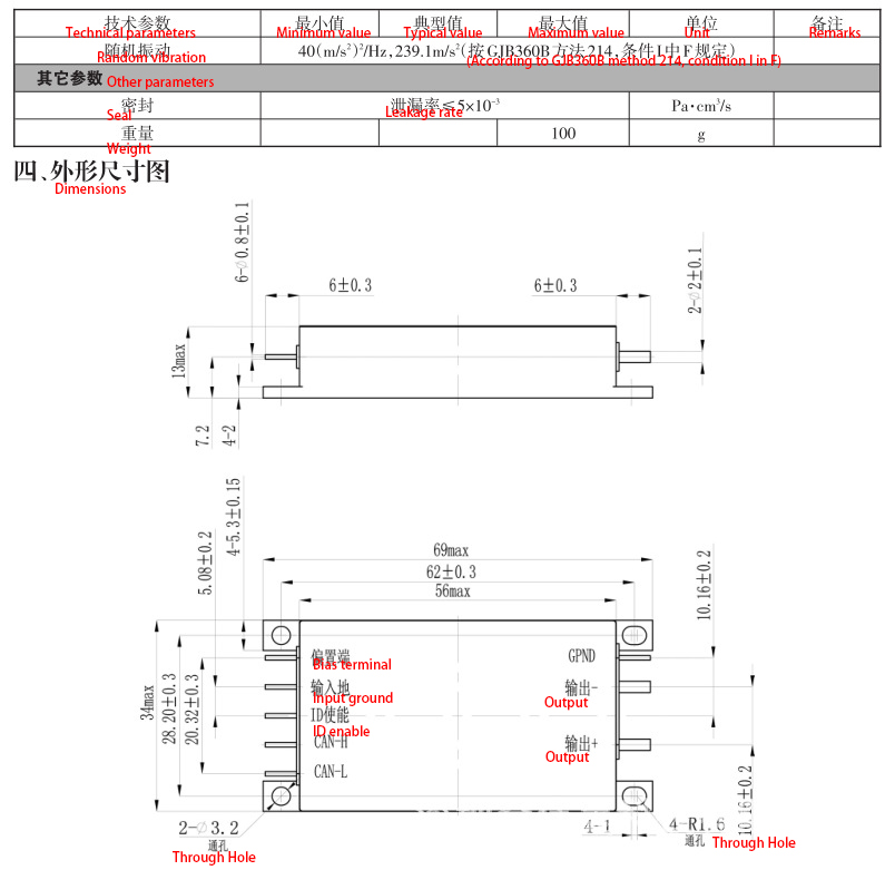 JG-5377M详情2 1764408118d5c4e7.jpg