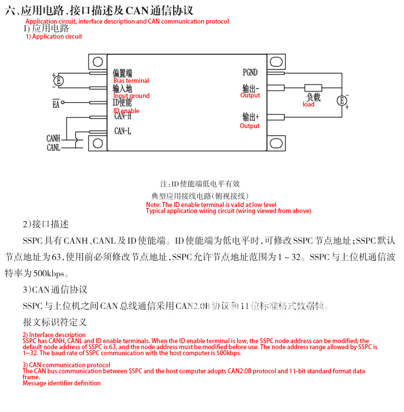 JG-5377M详情3 17644081236fe754.jpg