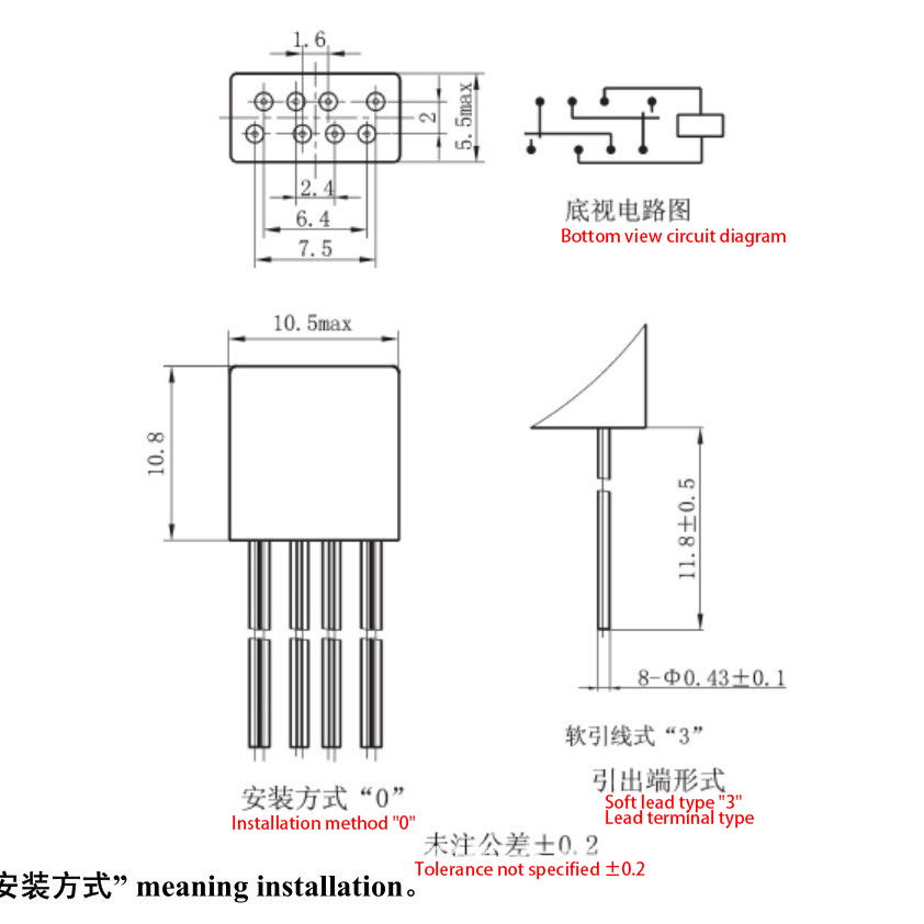JRC-29M详情1