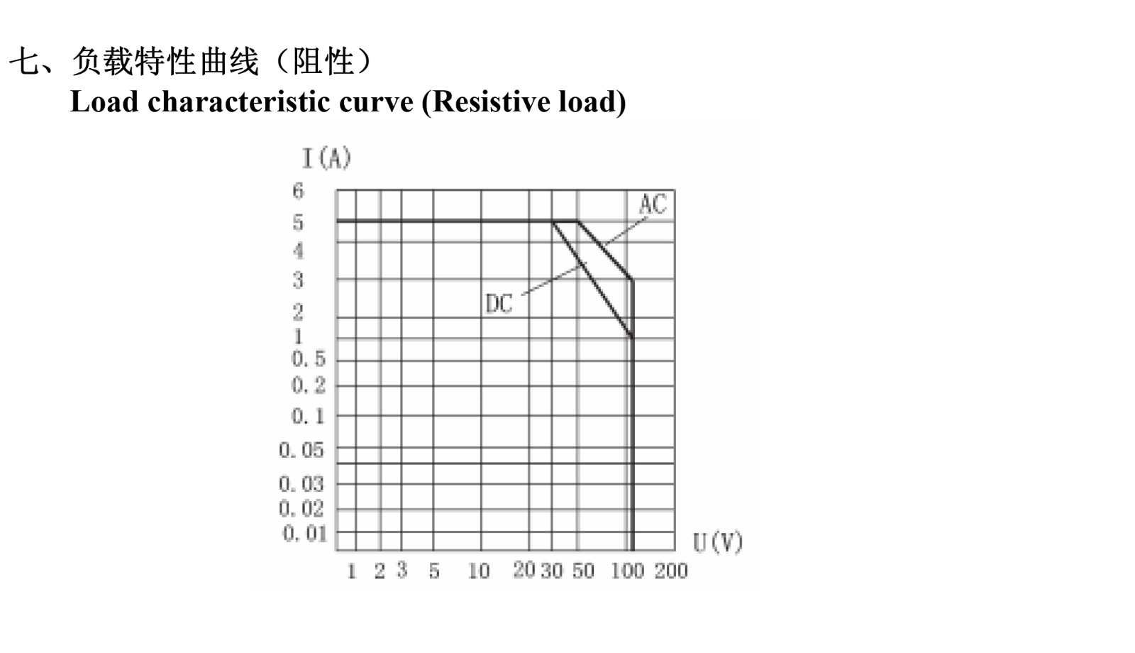 1764674240acf214.jpg