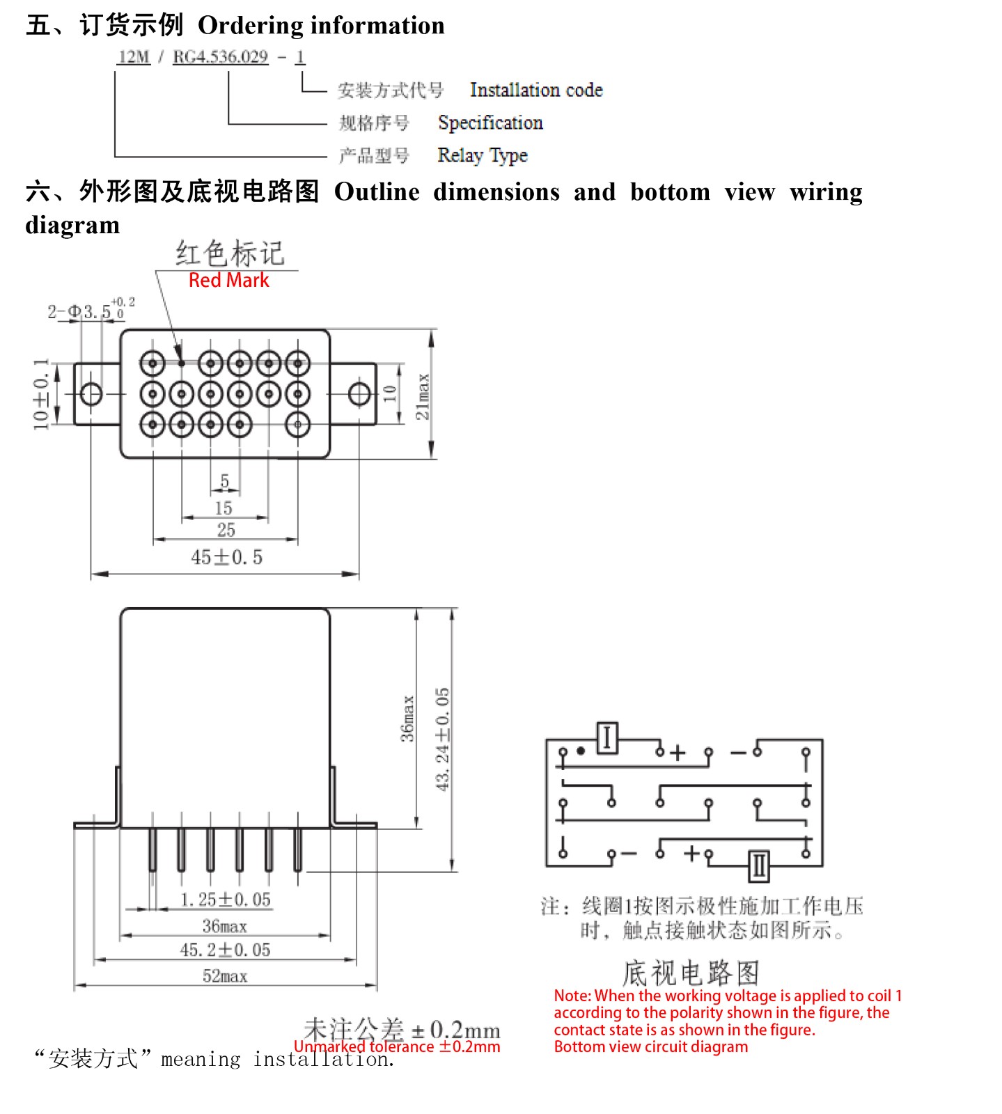 1764674443673bf7.jpg