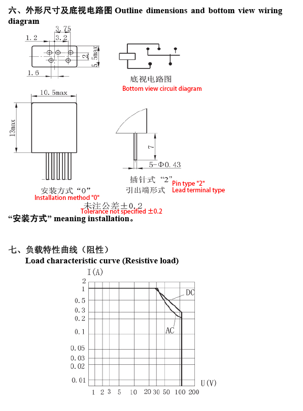 JRC-26MD-3 1764675421828a24.jpg