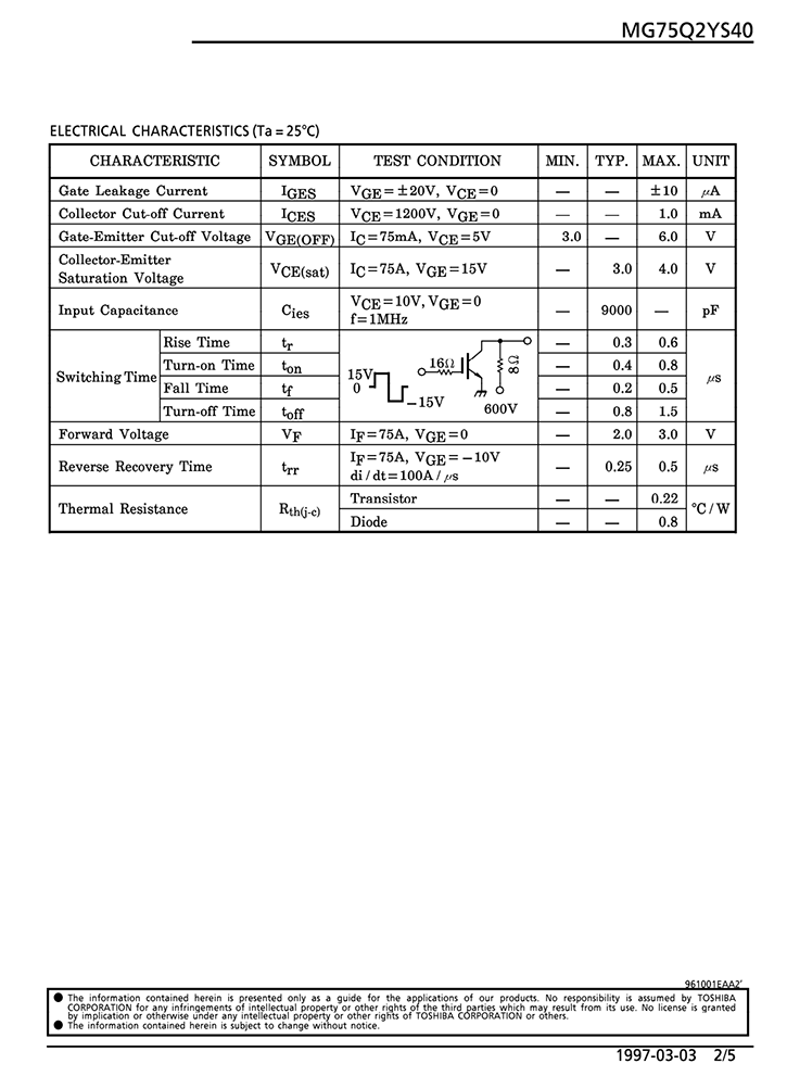 MG75Q2YS40详情2 176472656695c6f1.png