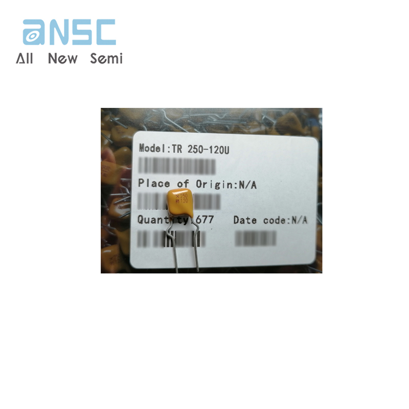 TR250-120U