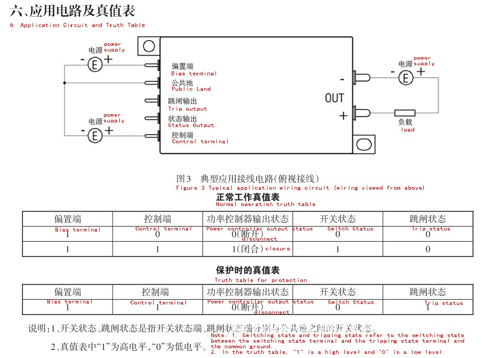 JG-5274M详情4 1764919360a0bd91.jpg