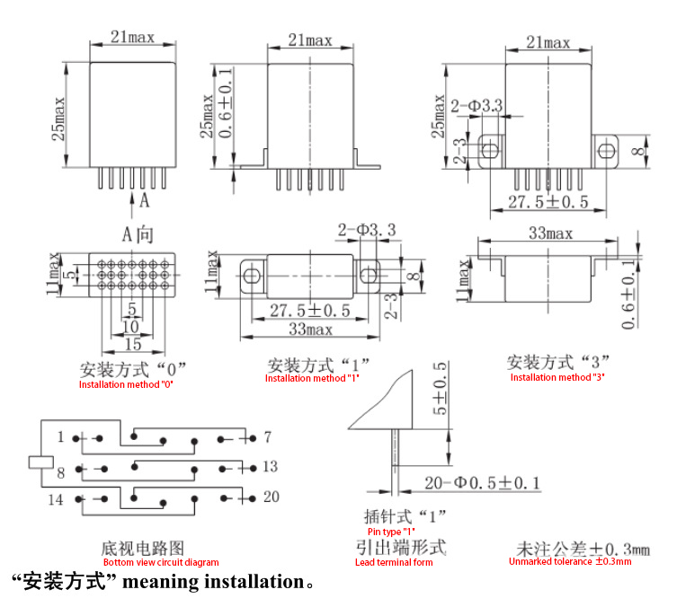 JZC-46M详情2 1764919492cd29c0.jpg