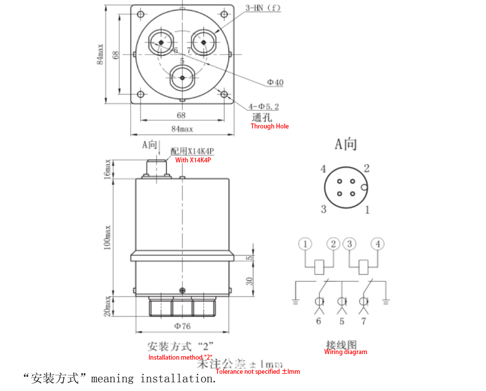 1764919841439e23.jpg