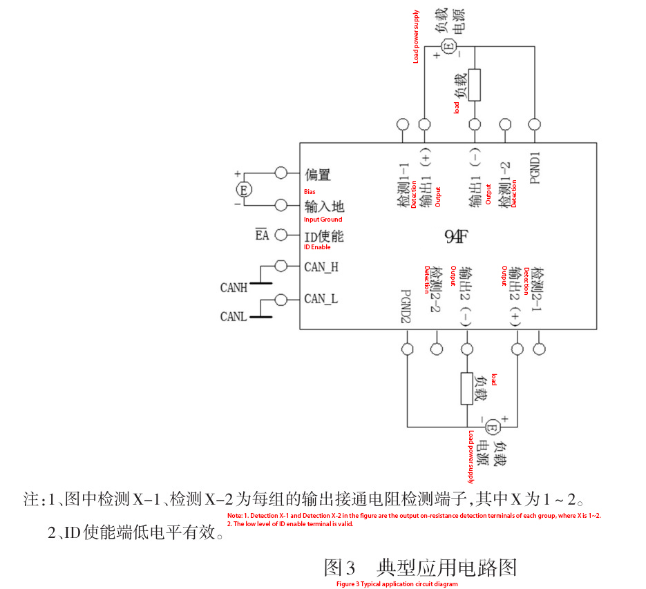 JG-94F详情3 1764926803a1394c.jpg