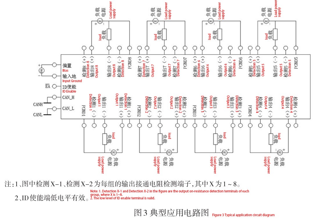 JG-99F详情2 1764926933c98821.jpg
