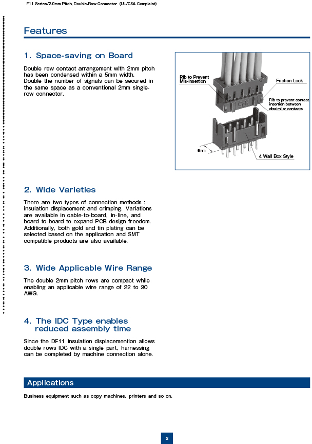 DF11-20DS-2DSA-2 176525123920ad6c.jpg