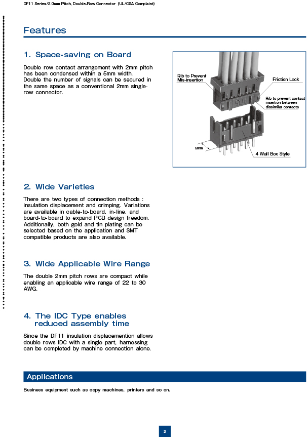 DF11-10DS-2DSA-2 1765251656fbc64d.jpg