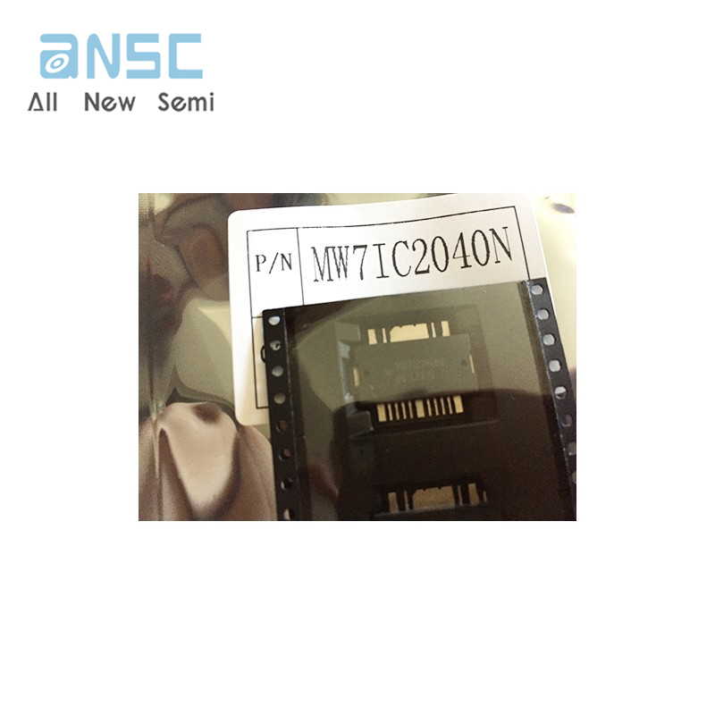 MW7IC2040N
