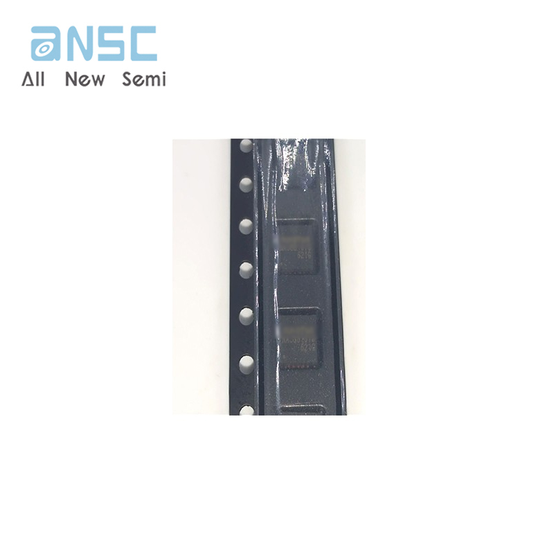 NAU8810YG
