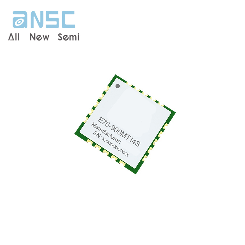 E70-900MT14S