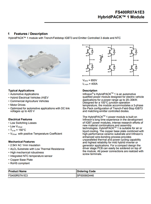 FS400R07A1E3详情2 1767598853615fb0.png