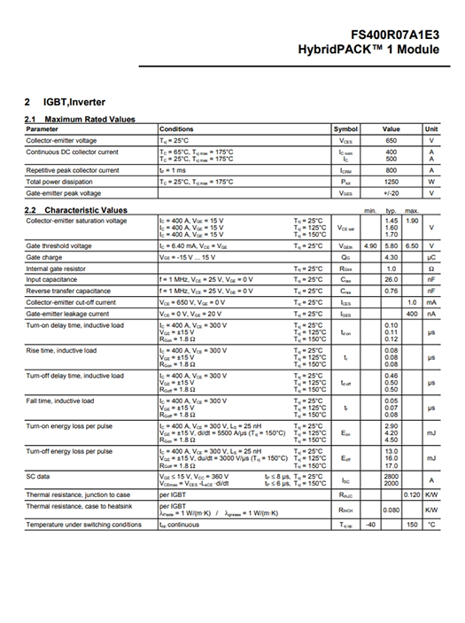 FS400R07A1E3详情3 17675988565a356c.png